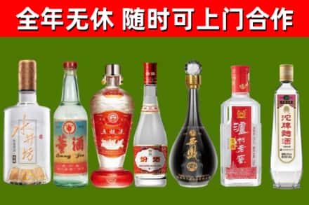 襄垣回收老酒价格