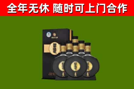 襄垣烟酒回收习酒1988.jpg