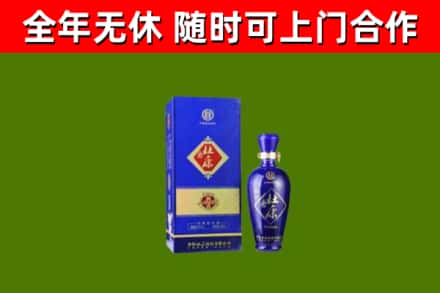 襄垣烟酒回收杜康.jpg